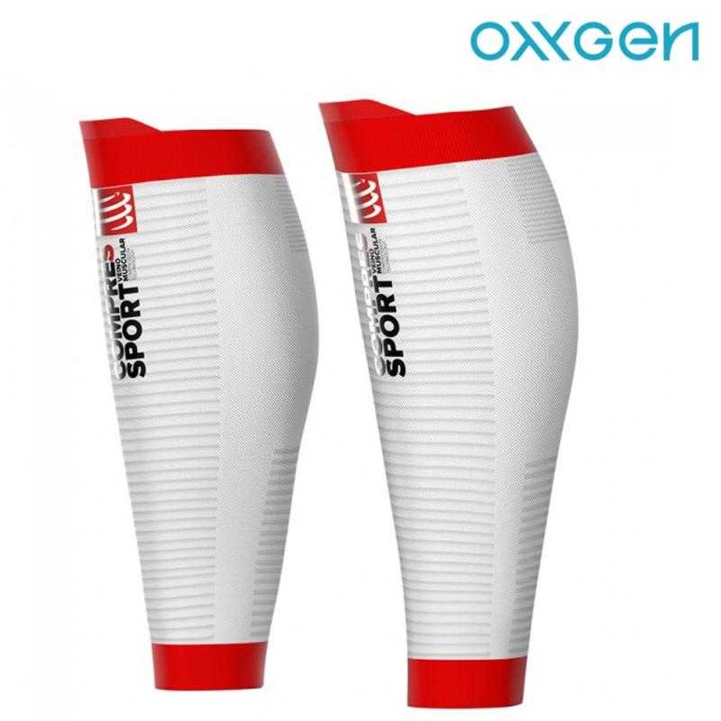 COMPRESSPORT R2 OXYGEN CALF SLEEVES (R2V2UL-00)- WHITE - Image 3