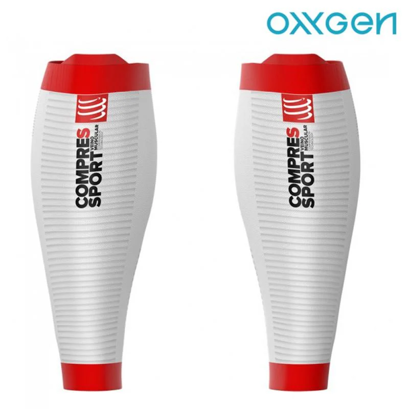COMPRESSPORT R2 OXYGEN CALF SLEEVES (R2V2UL-00)- WHITE - Image 5
