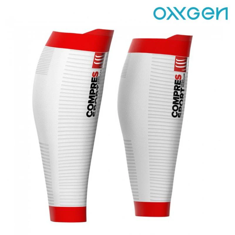 COMPRESSPORT R2 OXYGEN CALF SLEEVES (R2V2UL-00)- WHITE - Image 6